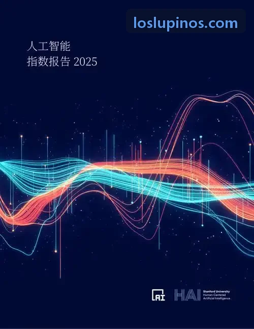 J9用于车载中控多联屏流转联调场景
